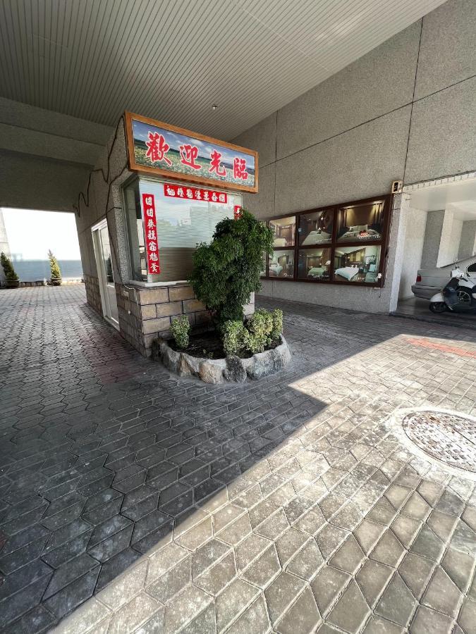チャーミング モーテル 花蓮市 エクステリア 写真