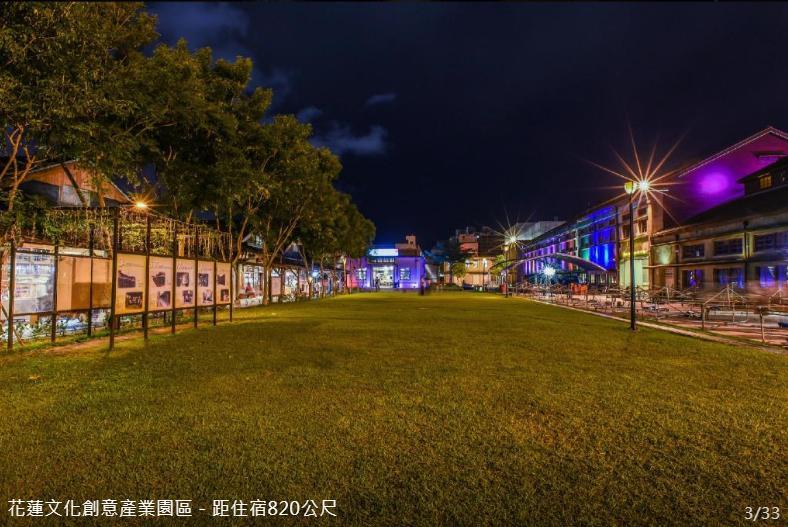 チャーミング モーテル 花蓮市 エクステリア 写真